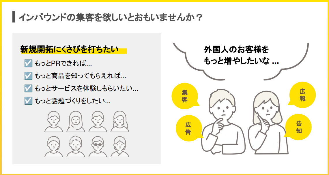 行列資料抜粋1_251112